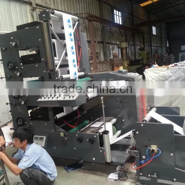 ZBRY-450-2 Two Color Flexographic Printing Machine