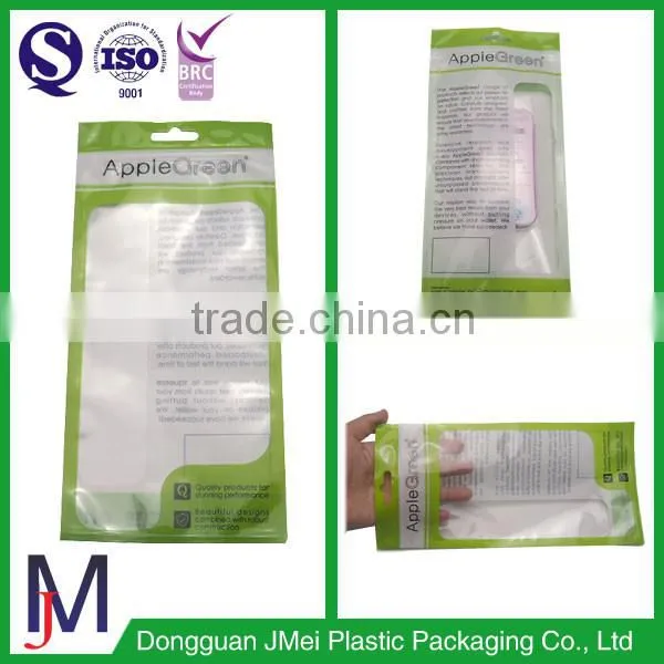 Plastic Bottles Zipper Bag Slide Bag Slide Zip Lock Plastic Bag