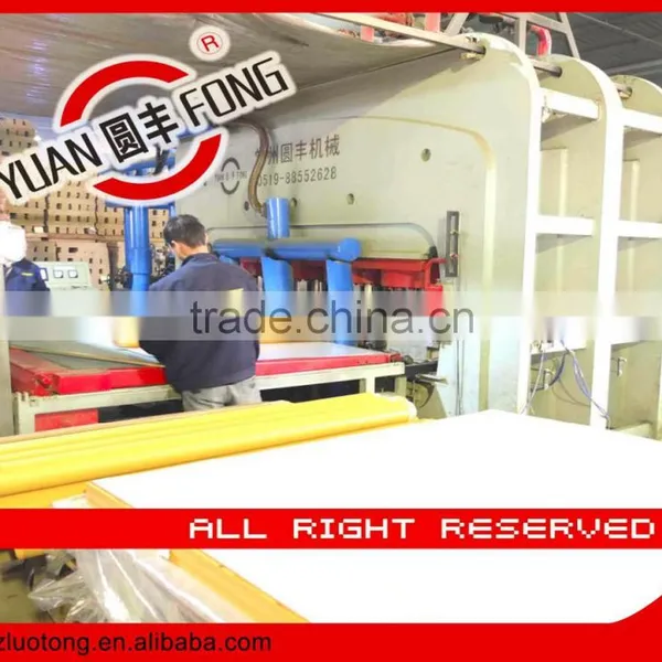 Hydraulic Press 250 Ton / Wood Working Press Machine photo-2