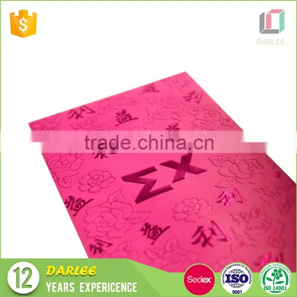 China Suppliers Latest Money Envelope Chinese New Year Red Packet Design photo-4