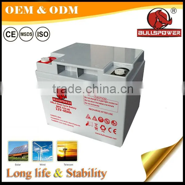 Powerful Solar Power Storage Battery 12v Rechargeable Long Life 12v 110ah Battery photo-3