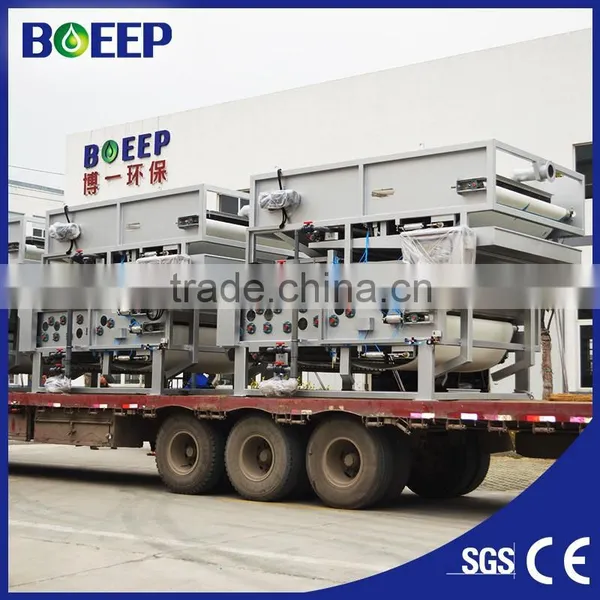Conveyor Belt Vulcanizing Press photo-4
