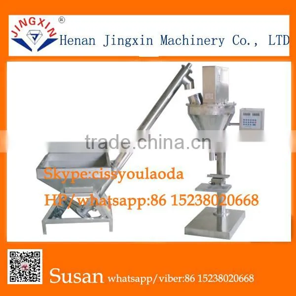 Semi-automatic Powder Packing Machine photo-2