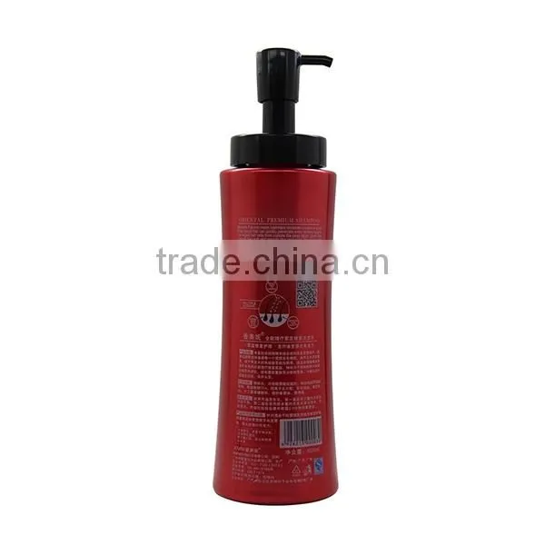 Private Label & Vitamin & Nourishing Hair Treatment& Color-Protection Hair Shampoo Wholesale!! photo-3