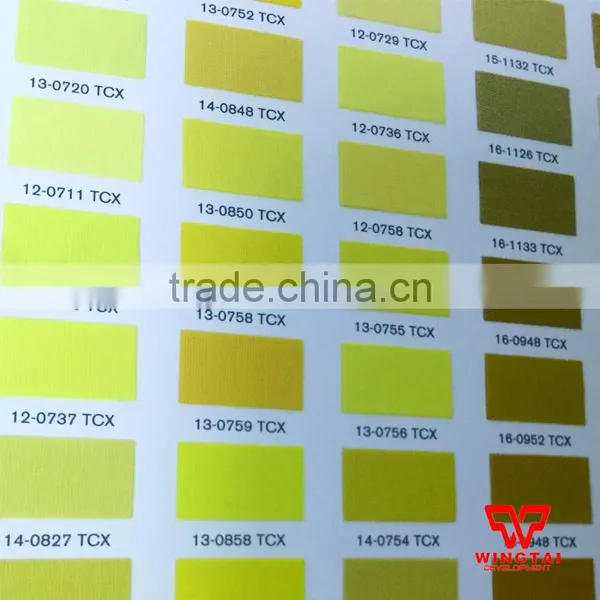 2016 International PANTONE TCX FHIC200 photo-2
