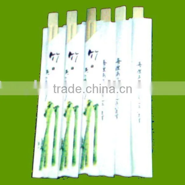 Disposable tableware chopsticks