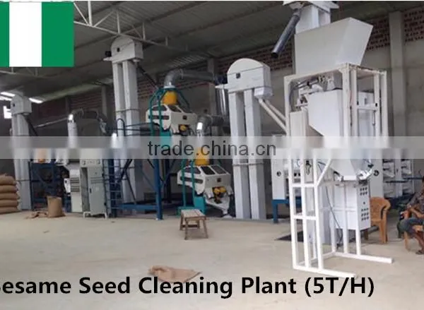 Sunflower Seed Cleaning Plant/ Peanut Processing Line (EU Standard) photo-4