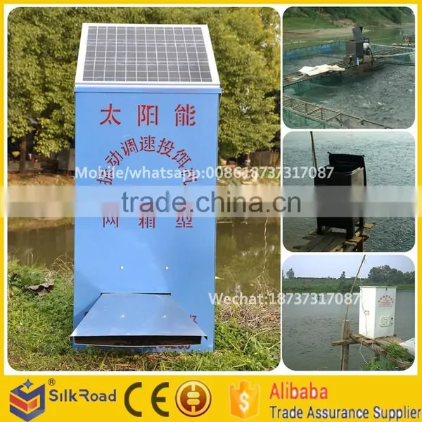 Plastic Solar Type Automatic Fish Feeder for Aquaculture photo-6