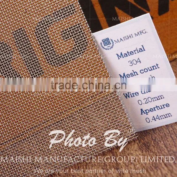 Coffee Filter Mesh photo-6