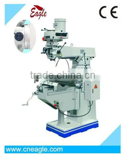 UM 23 series Universal Milling Machine