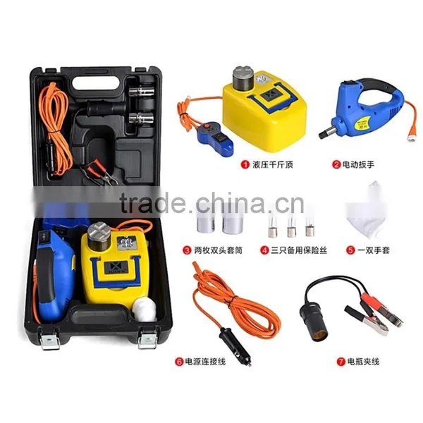 2017!! 2Ton 12 Volt Electric Car Jack Small Hydraulic Jack photo-2