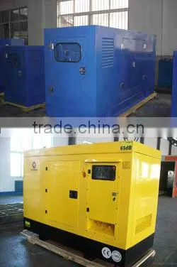 Weichai R4105zd Diesel Generator 50kw Diesel Generator With Ricardo Engine photo-6