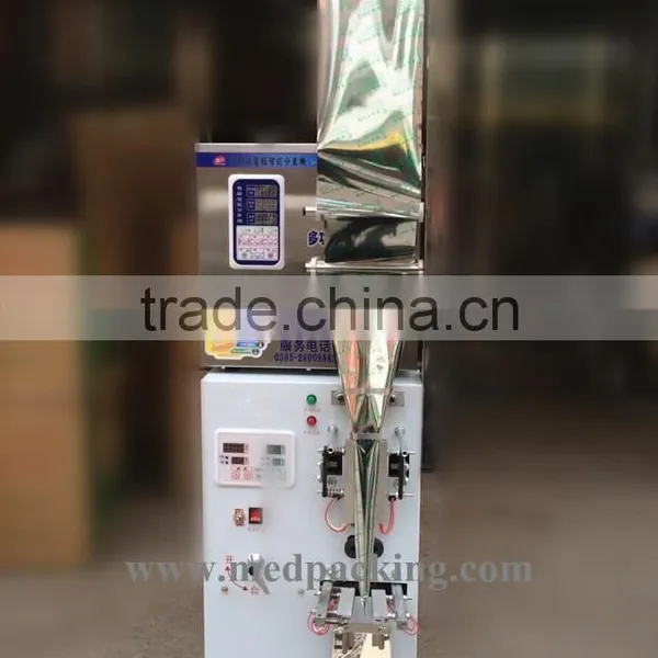 2-99g Automatic Bag Filling and Packing Machine for Herb YS-HP100 photo-2