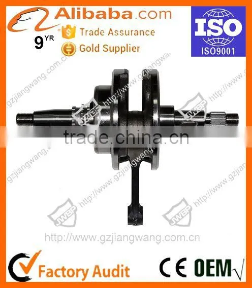 Precio de Fabrica Ciguenal de Motocicleta photo-6