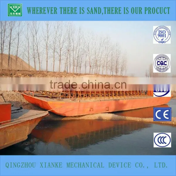 25cbm Small Sand Conveyor Barge&boat Sales photo-5