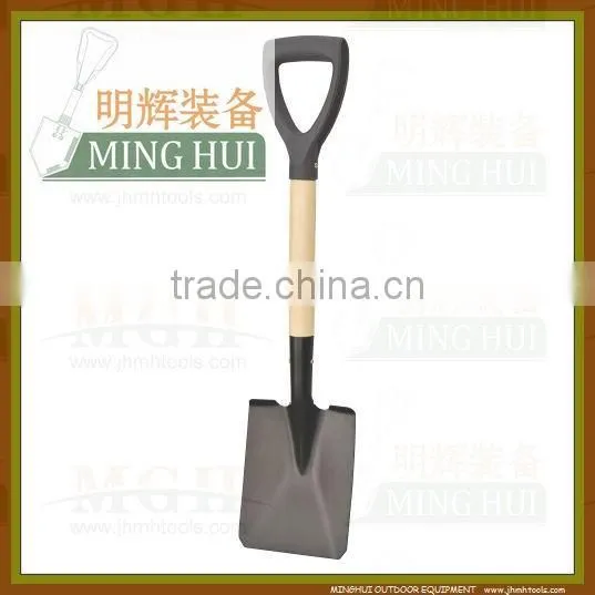 Spade Head photo-6