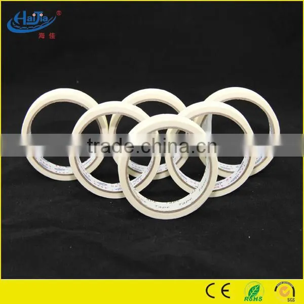 Home and Office Masking Tape Beige Color Quality Paper Masking Tape photo-6