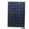 Sell 190W Solar Module