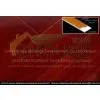 Odum Fireproof Wood-Stone Flooring