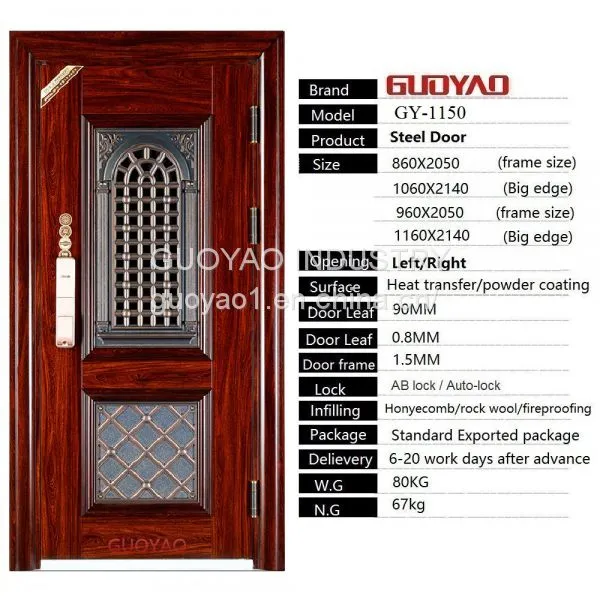 China Top Cheap Price Steel Security Door Main Entrance Door New Design/Best Selling Steel Security Door photo-2