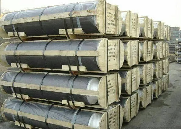 Linzhang Huaye Carbon Co.,ltd company overview - view 2