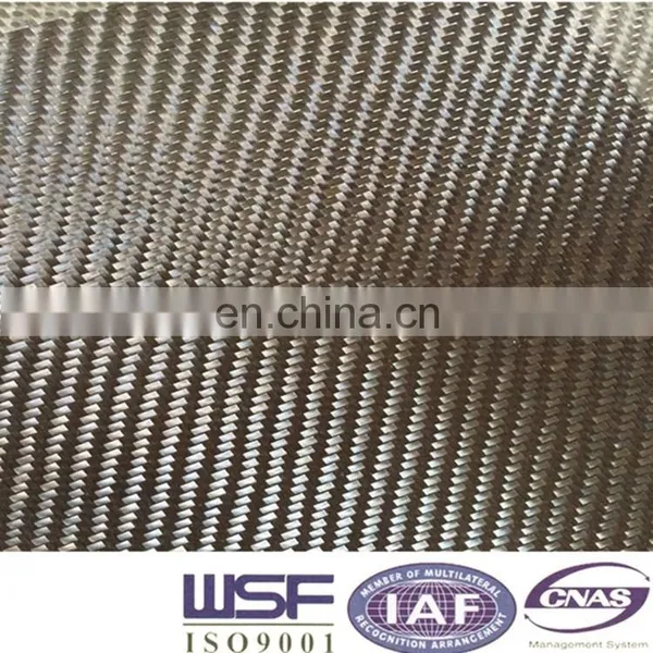 Chinese Carbon Fiber Material Carbon Fiber Cloth Gtr R35 for Sale photo-3