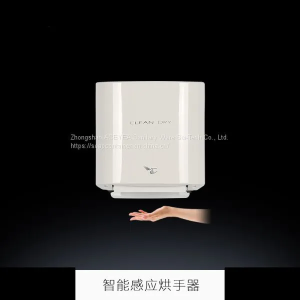 Comfort Durability Toilet Hand Dryer Heat-resisting