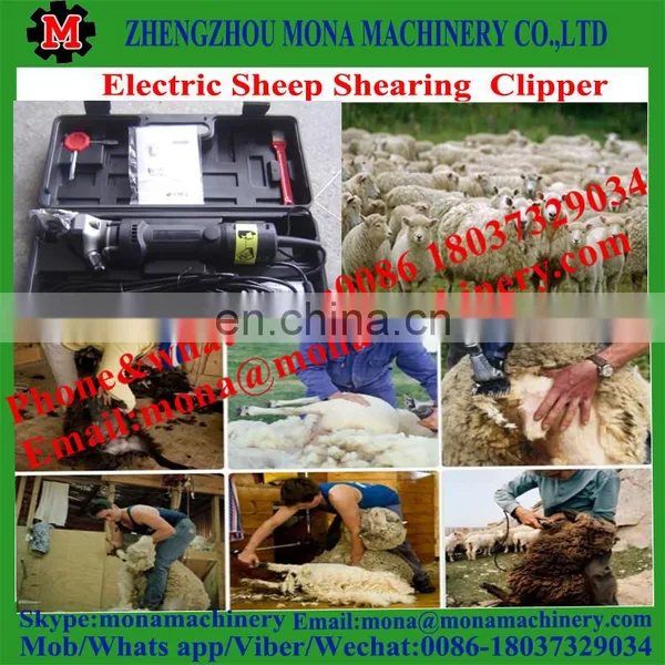 Best Quality Rechargeable Sheep Goat Shears photo-5