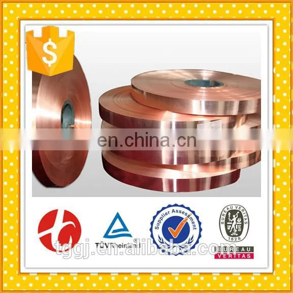 Trade Assurance Beryllium / Bronze / Brass /Copper Coil /copper Strip photo-4