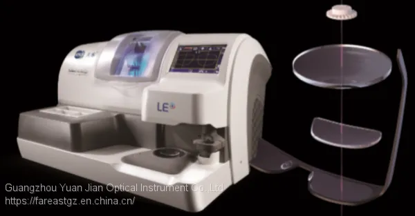 FULL Automatic Scanning Edging Machine