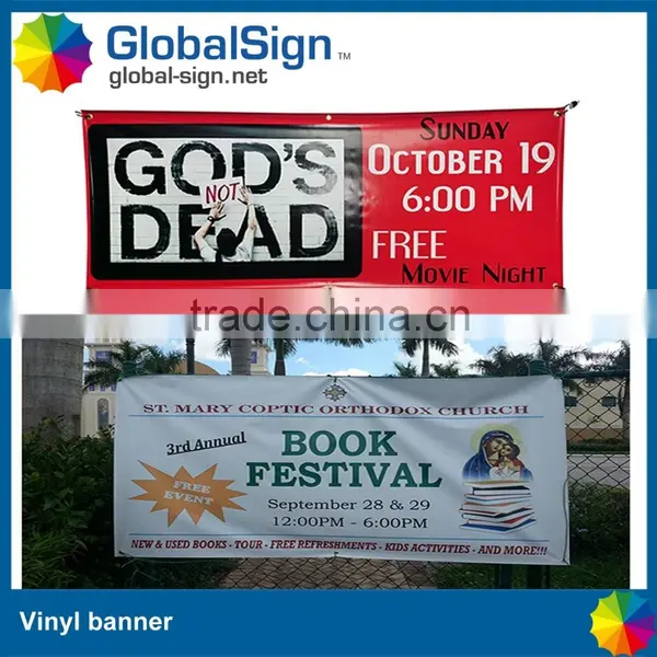 2015 Hot Selling Promotional PVC Banner photo-2
