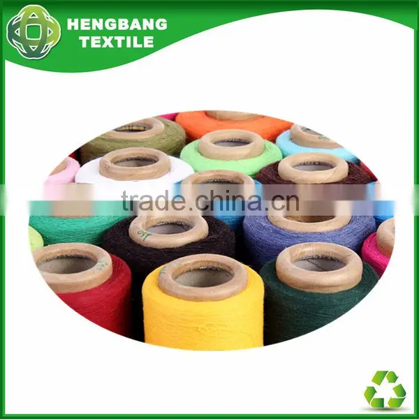 Cheap Cotton Blended Yarn photo-4