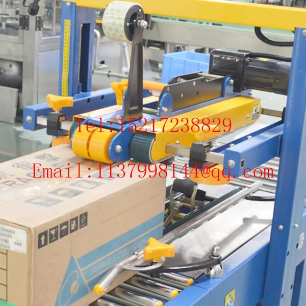 Carton Tape Sealing Machine Left and Right Drive Sealing Machine Electronic Carton Packing Machine Automatic Carton Packing Machine photo-5