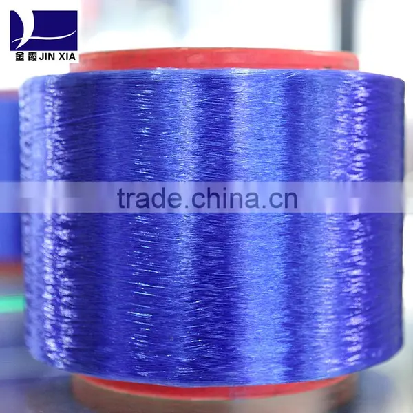 100% Polyester Dope Dyed Yarn Chemical Fiber photo-4