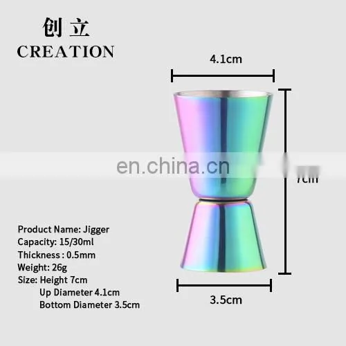 Creation 25/50ml Custom Stainless Steel Barware Bar Measuring Jiggers photo-5