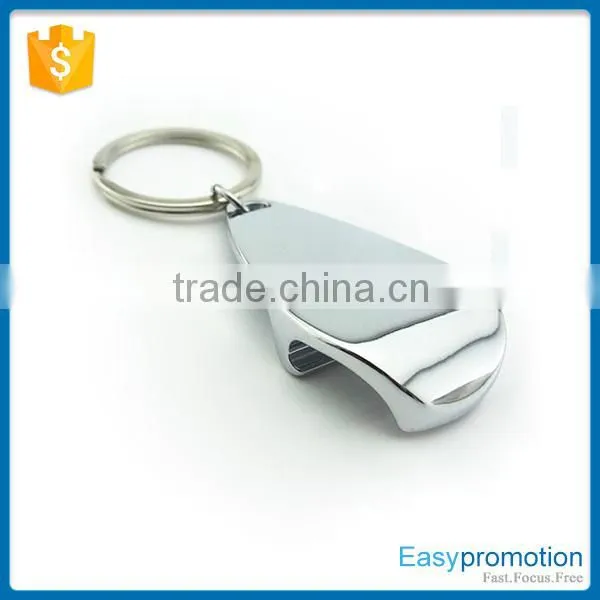 Customized Blank Zinc Alloy Keychain Wholesale photo-2