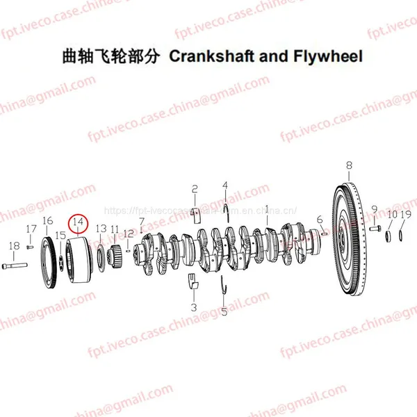 MAN D0836 Vibration damper 02201-0158