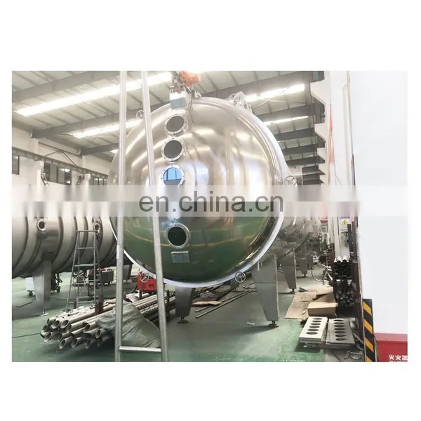 LTDG-Series CE Certified High Quality Vacuum Palm Oil Vacuum Dryer photo-2