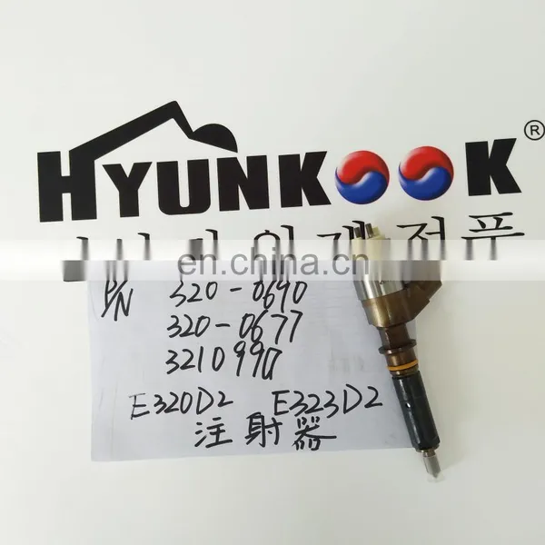 320-0677 10R-7671 2645A746 Engine Injector C4.4 C6.6 D5K D4K D3K D3KXL CS-44 photo-4
