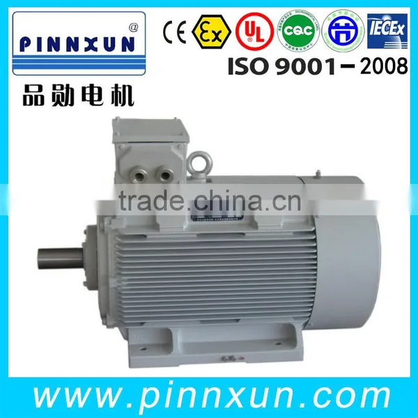 Three Phase VFD Used Induction Motor photo-6