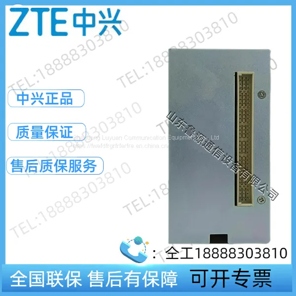 ZTE ZXDU58 B121 (V2.0) - CSU Embedded Communication Switching Power Supply System Monitoring Module photo-5