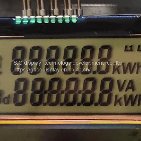 LCD DISPLAY