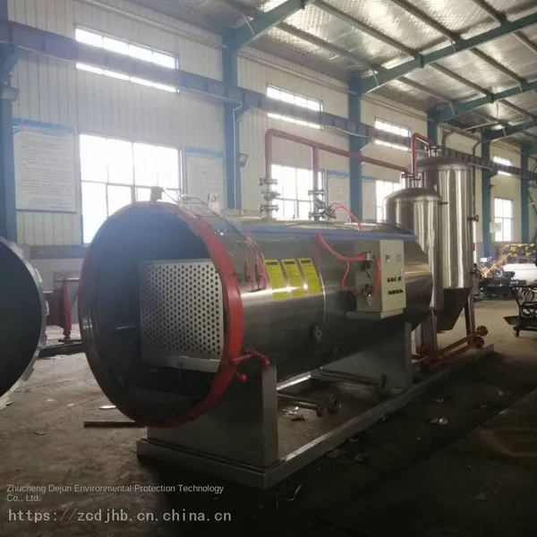 Equipment for Harmless Treatment of Diseased Animals - Equipment for Harmless Treatment of Dead and Sick Ducks: Wetting Machine photo-4