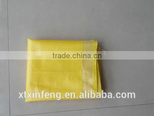 Professional White pp Woven Bag Bean Bag Bean Sack With ce Certificate