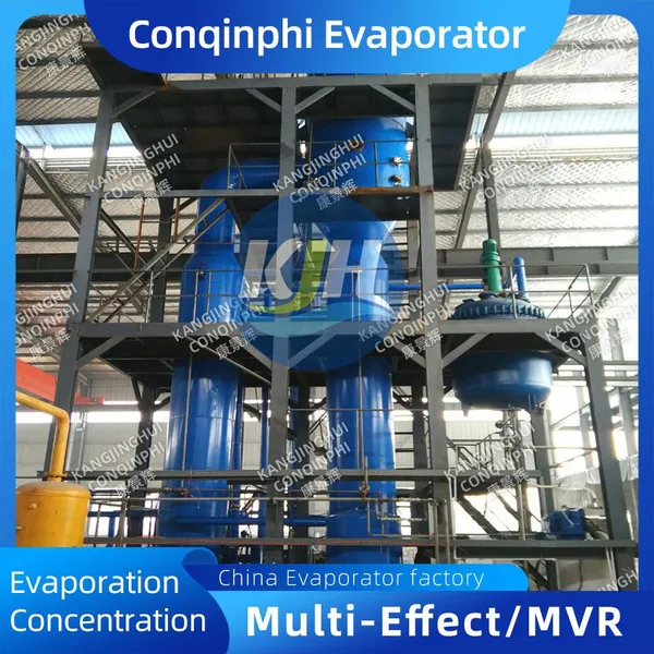Reliable MVR Falling Film Evaporator With On-Site Installation and Operator Training Included photo-2