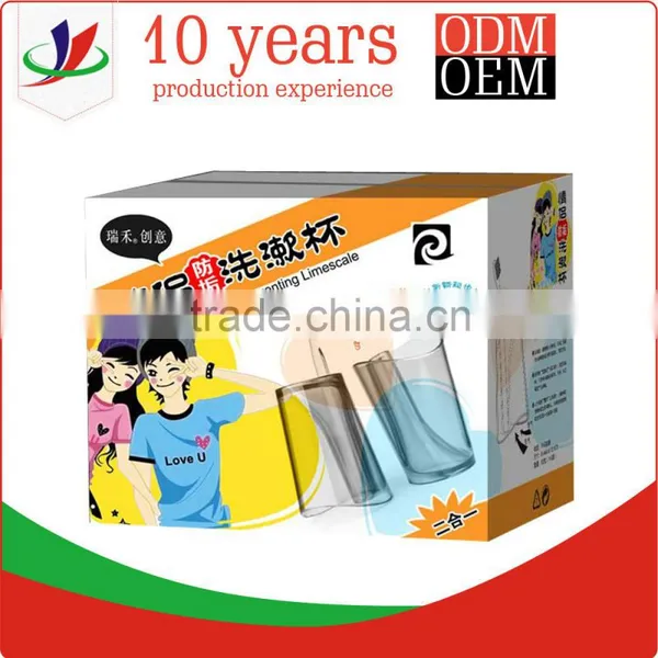 Beautiful Paper Gift Box for Mug photo-2