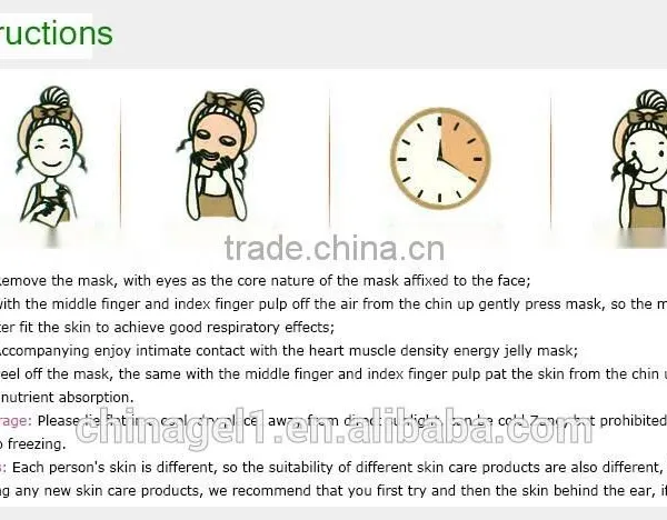 Hot Sales Beauty Whitening Facial Mask Collagen photo-6