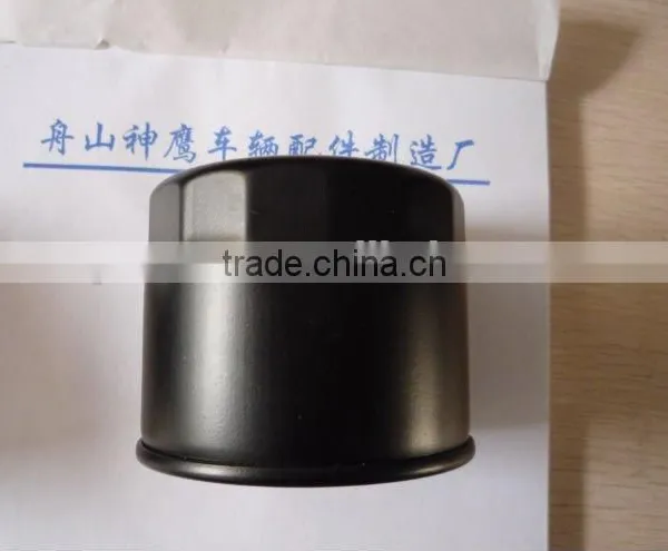 AUTO FILTER OIL FILTER MD136466 photo-3
