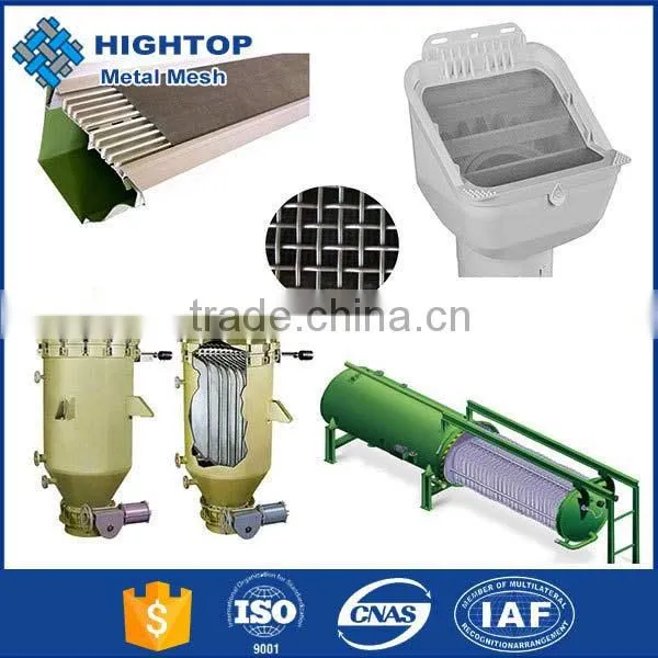 Website Welded Nickel Wire Mesh Baskets Made in China photo-4