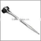Sharp End Wrench